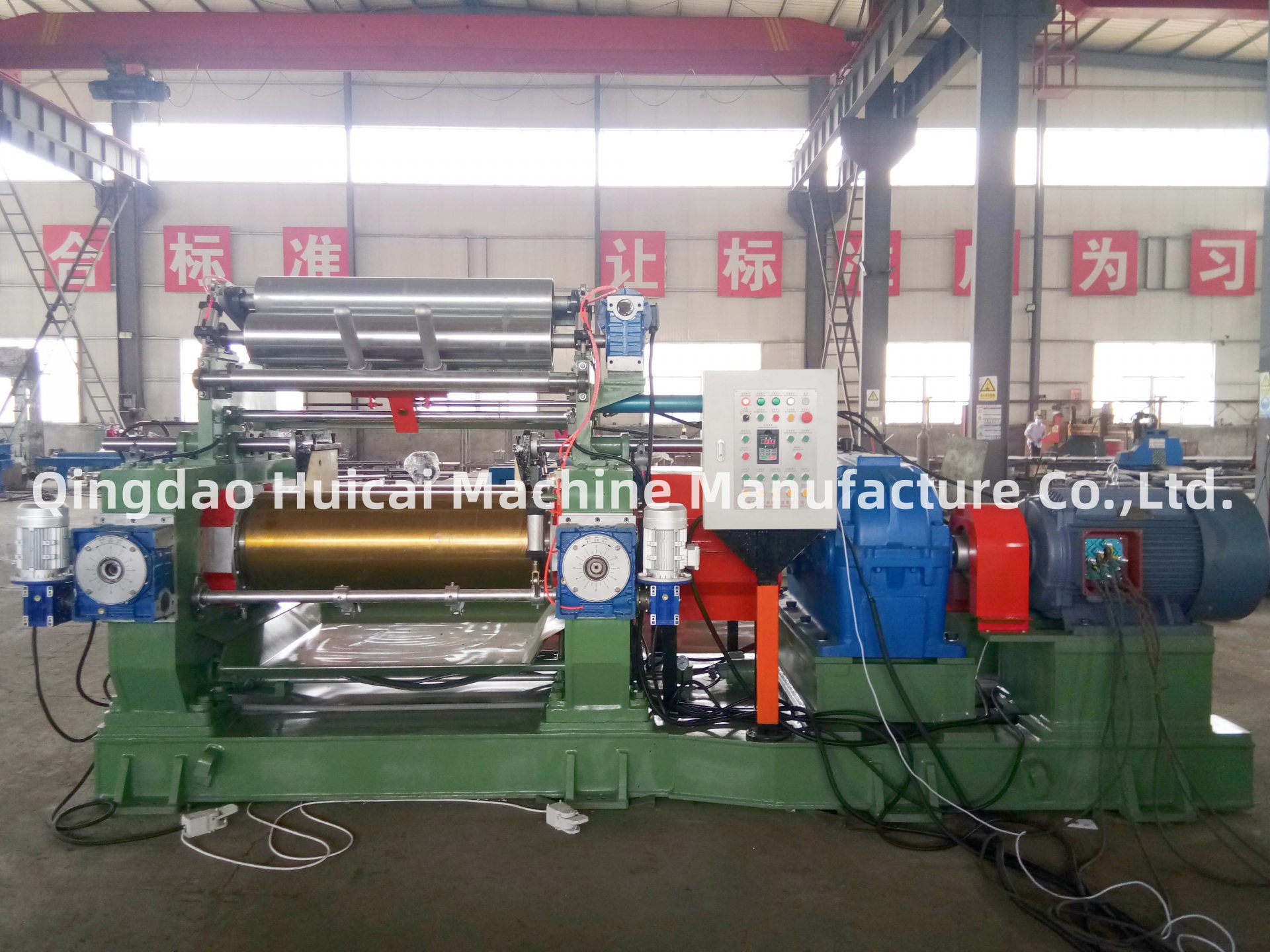 Do you know what are the two types of rubber mixing mills